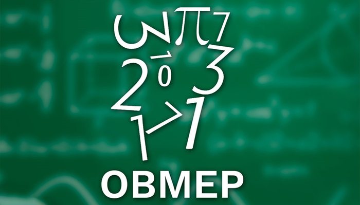 obmep-calendario
